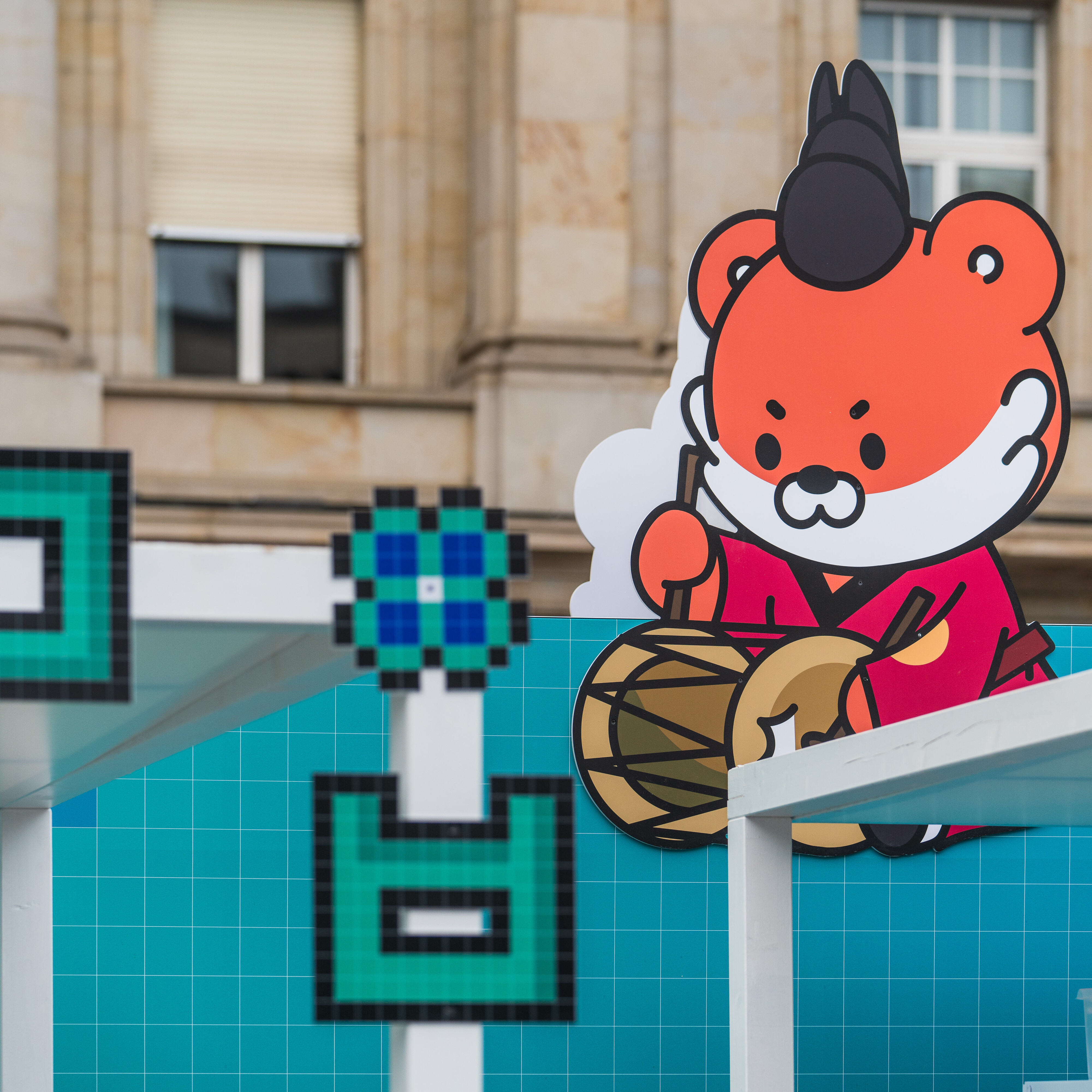 YouR Korea - Festival